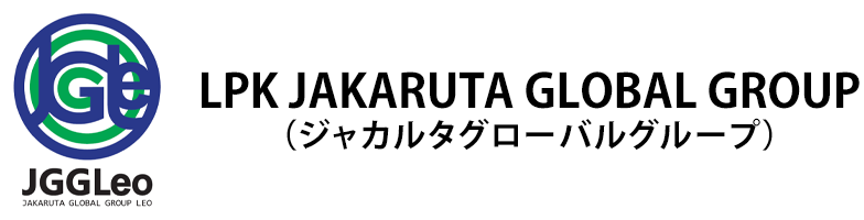 LPK JAKARUTA GLOBAL GROUP（ジャカルタグローバルグループ）